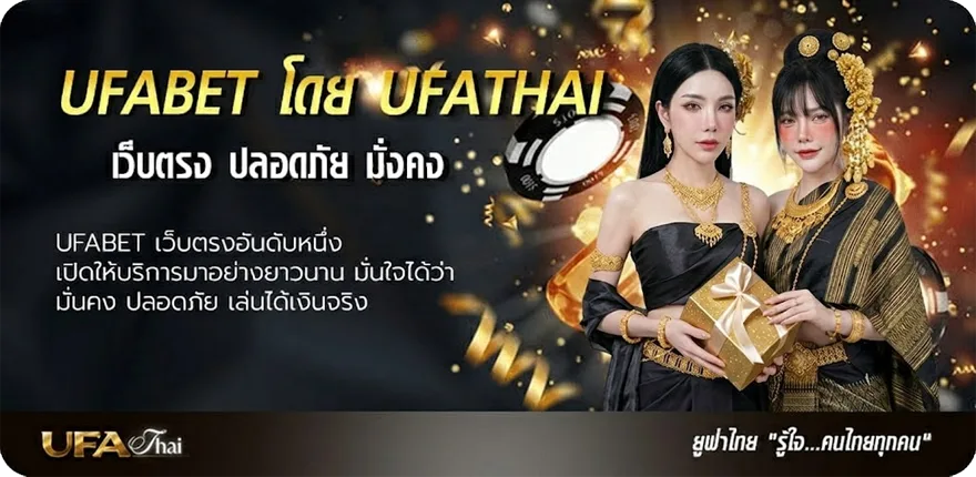 Banner หวยช่อง 9 แรง — แทงบอลออนไลน์ คาสิโน หวย มวย สล็อต ครบวงจร