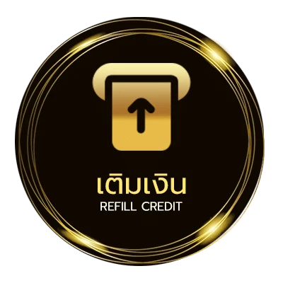 ระบบฝากถอน หวยช่อง 9 ออโต้ 24 ชั่วโมง