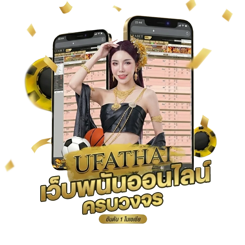 หวยช่อง 9 Bonus Banner — สมาชิกทุกคน